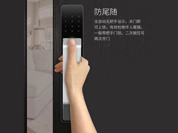 海淀24小时上门开锁公司